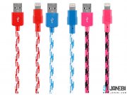 کابل لایتنینگ اپل Verizon Apple Lightning Cable