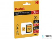کارت حافظه کداک Emtec Kodak UHS-I U1 Class 10 85MBps 580X microSDHC 32GB