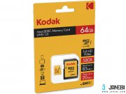کارت حافظه کداک Emtec Kodak UHS-I U1 Class 10 85MBps 580X microSDHC 64GB