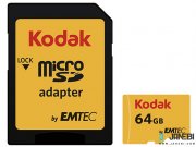 کارت حافظه کداک Emtec Kodak UHS-I U1 Class 10 85MBps 580X microSDHC 64GB