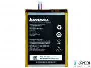باتری اصلی تبلت لنوو Lenovo Tablet IdeaTab A3000/3300 Battery
