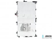 باتری اصلی تبلت سامسونگ Samsung Tablet Galaxy Tab 8.9 P7320 Battery