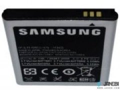 باطری گوشی سامسونگ Galaxy W I8150