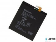 باتری اصلی Sony Xperia T3 Battery