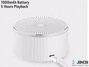 اسپیکر بلوتوث شیائومی Xiaomi LYYX01CM Bluetooth Speaker Youth Edition