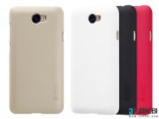 قاب محافظ نیلکین هواوی Nillkin Frosted Shield Case Huawei Y5 II