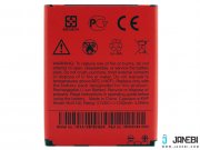باتری اصلی HTC BL01100 Battery