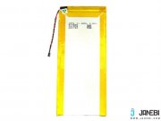 باتری اصلی Motorola Moto G4 Plus Battery