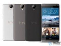 درب گوشی اچ تی سی e9 plus
