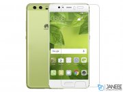 محافظ صفحه نمایش شیشه ای نیلکین هواوی Nillkin H Glass Huawei P10