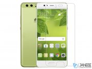 محافظ صفحه نمایش شیشه ای نیلکین هواوی Nillkin H Glass Huawei P10 Plus