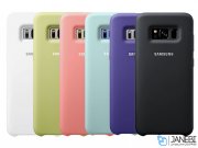 محافظ ژله ای اصلی سامسونگ Samsung Galaxy S8 Silicone Cover