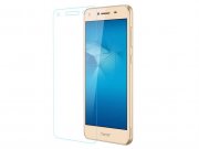 محافظ صفحه نمایش شیشه‌ای نیلکین هواوی Nillkin H Glass Huawei Y5II