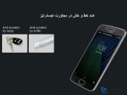 محافظ صفحه نمایش شیشه ای نیلکین موتورولا Nillkin H Glass Motorola Moto G5 Plus