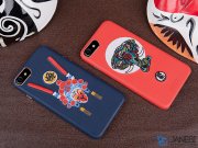 قاب محافظ نیلکین آیفون Nillkin Brocade Case Apple iPhone 7/8