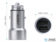 شارژر فندکی فست شارژ ماشین آکی CC-S8