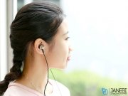 هندزفری تایپ سی بیسوس Baseus Digital Type-C Earphone B51