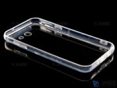 محافظ شیشه ای - ژله ای Samsung Galaxy J3 emerge