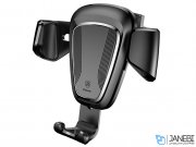 پایه نگهدارنده بیسوس Baseus Gravity Car Mount