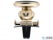 پایه نگهدارنده آهن ربایی و خوشبوکننده بیسوس Baseus Gold Aromatizing Car Mount