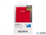 پاور بانک 5000 سونی Sony CP-V5A