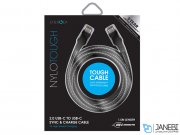کابل شارژ سریع و انتقال داده تایپ-سی به تایپ-سی انرژیا Energea Nylotough Cable USB-C 1.5M