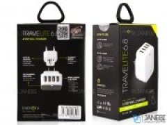 شارژر دیواری انرجیا Energea Travelite 6.8
