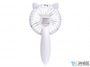 پنکه قابل حمل جویروم Joyroom CY173 Lazy Cat Fan