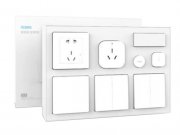 مجموعه اتاق خواب هوشمند شیائومی Xiaomi Aqara Smart Bedroom Set