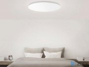لامپ سقفی هوشمند شیائومی Xiaomi Yeelight YLXD05YL Smart Lamp 32W