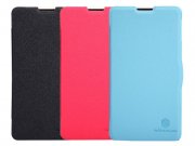 کیف نیلکین لنوو Nillkin Fresh Case Lenovo S8 S898t