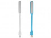 چراغ مطالعه قابل حمل شیائومی Xiaomi LED Plus Portable USB Light