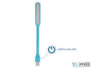چراغ مطالعه قابل حمل شیائومی Xiaomi LED Plus Portable USB Light
