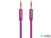 کابل صدا کنکس Kanex 3.5mm AUX Flat Cable 1.8m