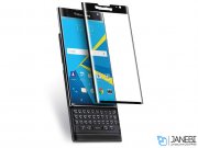 محافظ صفحه نمایش شیشه ای تمام صفحه بلک بری Glass BlackBerry Priv