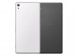 درب پشت Xperia XA Ultra
