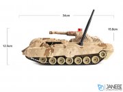 تانک کنترلی هوشمند شیائومی Xiaomi WiFi Tank Toy