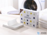 برگه های تمیز کننده شیائومی Xiaomi Sim Fun