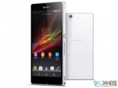 درب پشت Sony Xperia Z