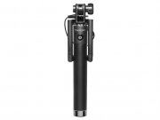 مونوپاد با سیم اسپیگن Spigen Wired Selfie Stick S520W