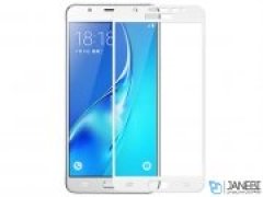 محافظ صفحه نمایش شیشه ای تمام صفحه سامسونگ Lanbi 3D Glass Samsung Galaxy J5 Prime