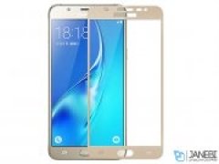 محافظ صفحه نمایش شیشه ای تمام صفحه سامسونگ Lanbi 3D Glass Samsung Galaxy J5 Prime