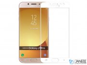 محافظ صفحه نمایش شیشه ای تمام صفحه سامسونگ Glass Samsung Galaxy J7 Pro