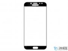 محافظ صفحه نمایش شیشه ای تمام صفحه سامسونگ Lanbi 3D Glass Samsung Galaxy J7 Pro