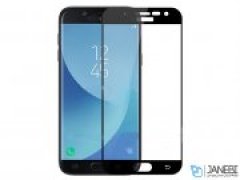 محافظ صفحه نمایش شیشه ای تمام صفحه سامسونگ Lanbi 3D Glass Samsung Galaxy J3 Pro