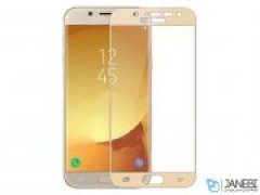 محافظ صفحه نمایش شیشه ای تمام صفحه سامسونگ Lanbi 3D Glass Samsung Galaxy J3 Pro