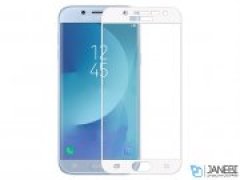 محافظ صفحه نمایش شیشه ای تمام صفحه سامسونگ Lanbi 3D Glass Samsung Galaxy J3 Pro