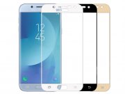 محافظ صفحه نمایش شیشه ای تمام صفحه سامسونگ Lanbi 3D Glass Samsung Galaxy J3 Pro