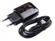 کابل و شارژر اصلی اچ تی سی HTC Charger TC P900-EU 1.5A