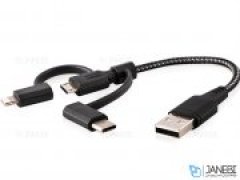 کابل شارژ سریع سه سر میکرو یو اس بی و لایتنینگ و تایپ سی انرژیا Energea Nylotough Cable 3 In 1 Micro USB And Lightning And Type-C 18CM